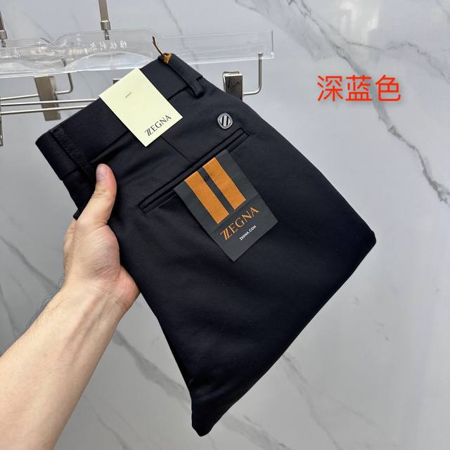 Zegna 2025 Early Autumn New Arrival Casual Pants/Dress Trousers, available simul