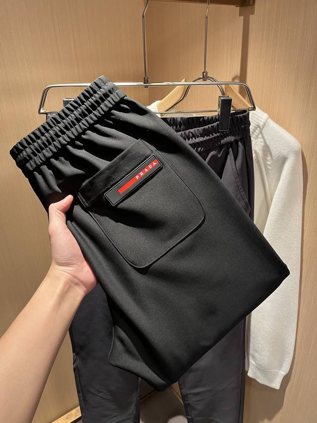 pra*Da 2025 Autumn/Winter New Men's Casual Pants, a high-end quality choice. The