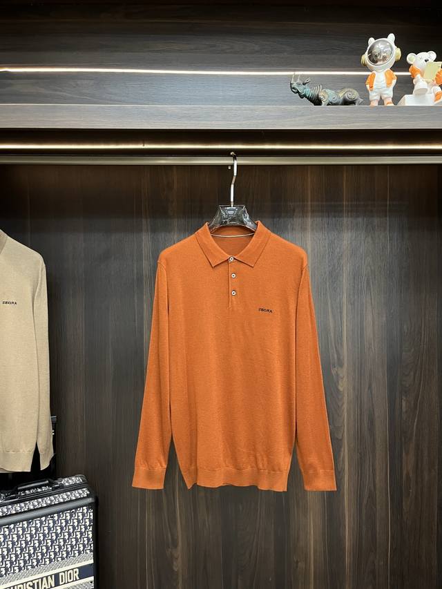 Featured: Zegna exclusive new men's wool knit sweater with a trendy collar. Hig