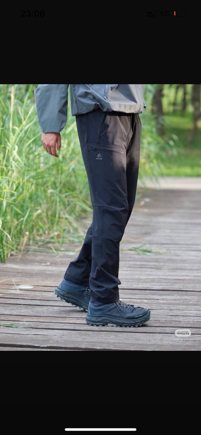 Detailed Images Kailas Spring/Summer T10-M Cordura Softshell Pants, Windproof, D