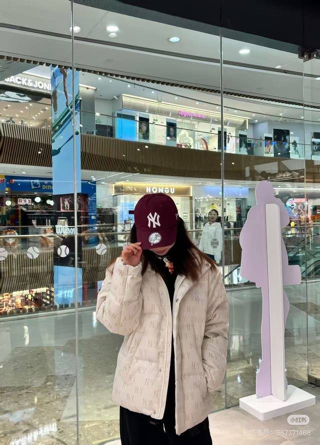 Highest Version! Supports comparison with Mlb New York Yankees stand-up collar u