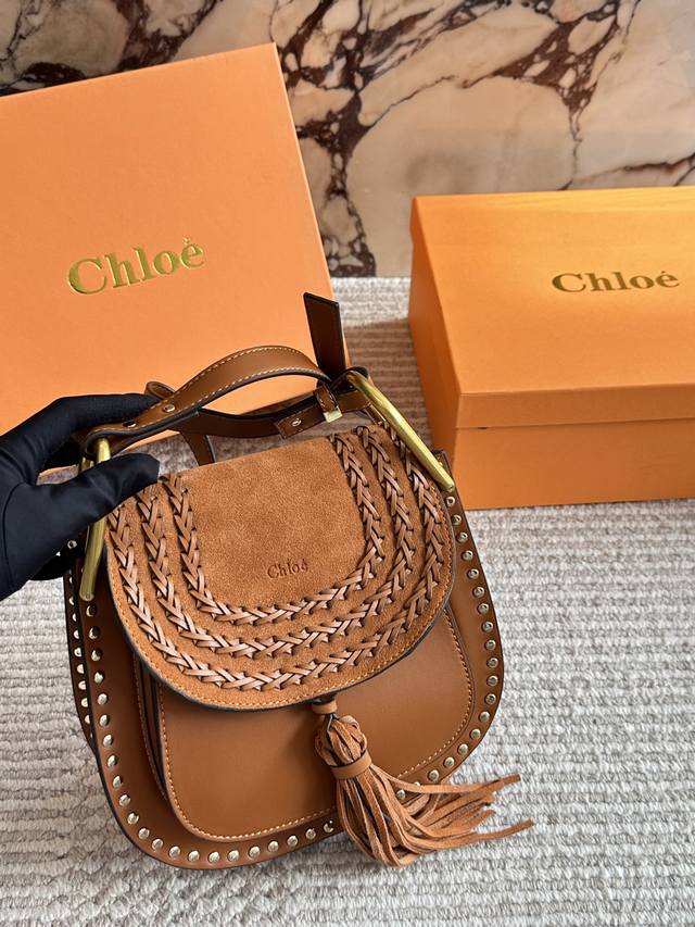 Comes with box Size: 23*22Cm Chloe Saddle Bag Suede tassel studded horseshoe bu