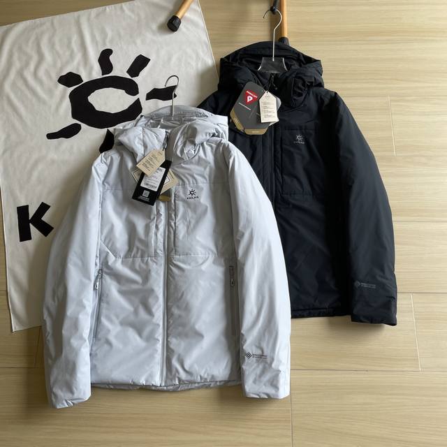 Main Image Kailas Ac 133 Winter Cotton Jacket Men's and Women's Sports Outdoor L