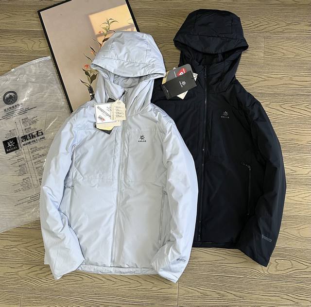 Kailas Ac 133 Unisex Sports Outdoor Light Hiking Windproof Water Repellent Warm