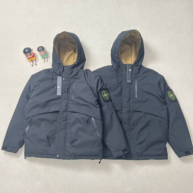 New Arrival Stone Island New Functional Cross Compass Logo Velcro Graphene Heate