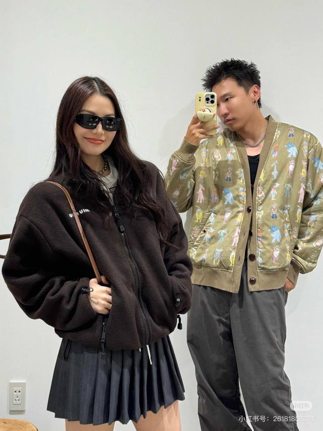 So old-fashioned! So trendy! DDD