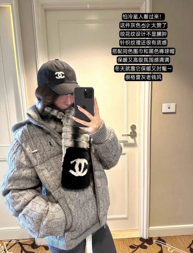 Rl Ralph Lauren Heavy-Duty Cable Knit Warm Down Jacket This Ralph Lauren down ja