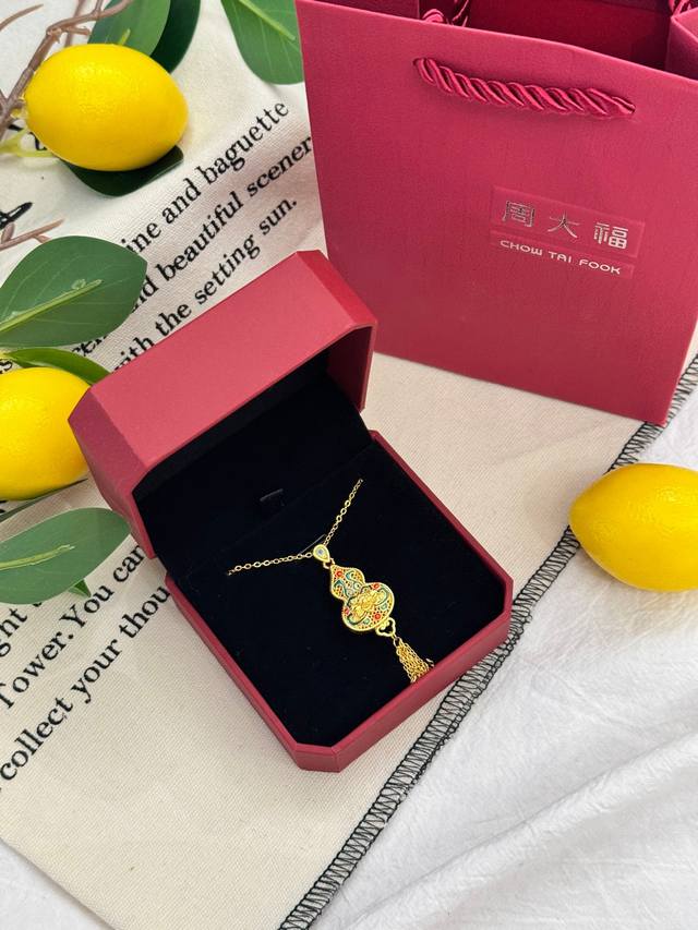 Comes with full packaging! Not because gold is unaffordable, but because sand g