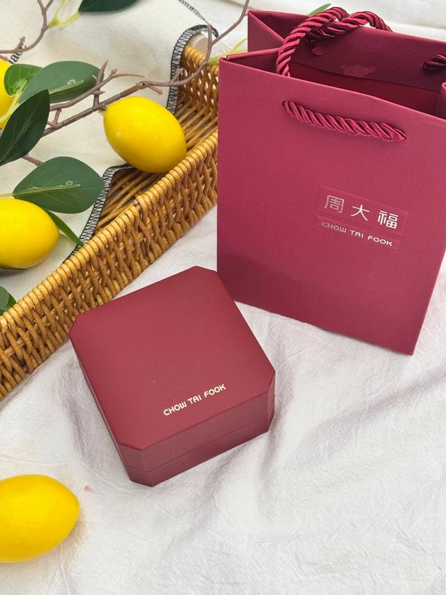 Comes with full packaging! Not because gold is unaffordable, but because placer