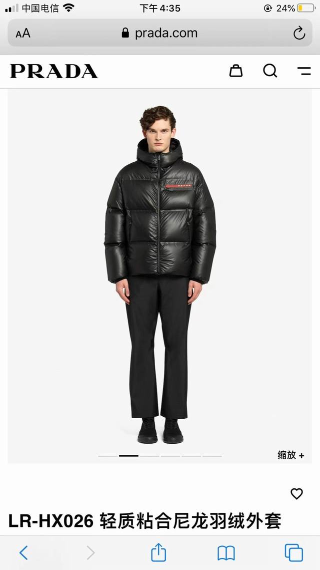 Top-tier luxury limited edition Prada Red Label series 2025 new unisex hooded d