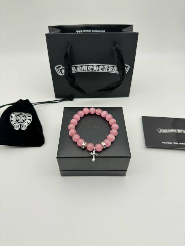 Three-bead Chrome Hearts Pink Cat's Eye Thai Silver Bracelet Pink cat's eye sym