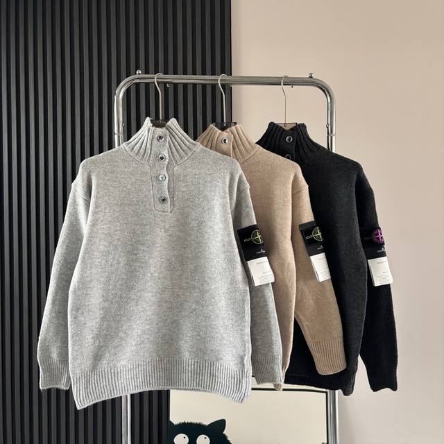 Stone Island Stand Collar Button-Up Sweater Original Quality, a must-have for au