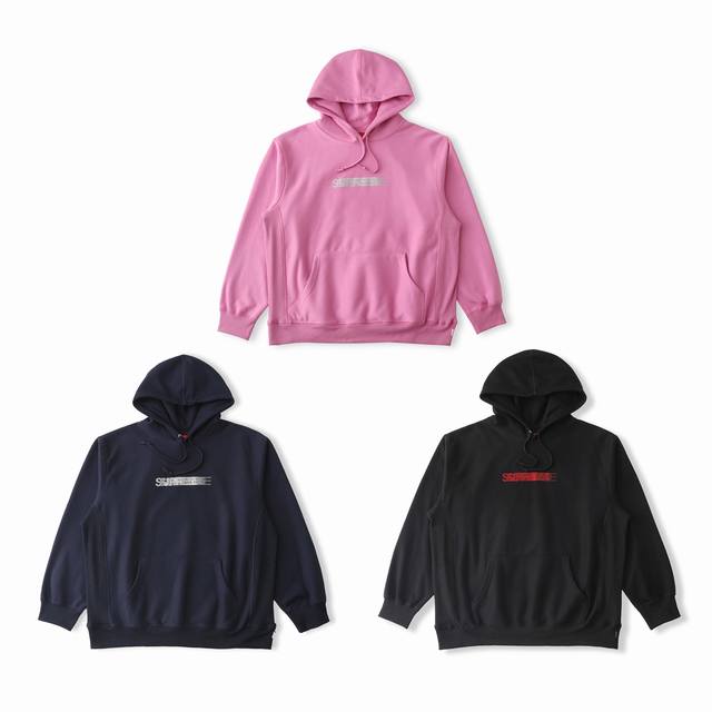 Supreme X Swarovski Collaboration Fw25 Motion Logo Hooded Sweatshirt, unisex, hi