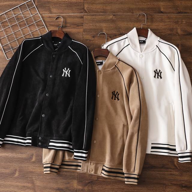 Mlb New Unisex Baseball Collar Jacket! A classic and stylish design, made with a