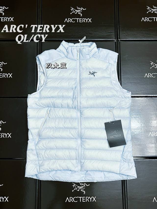 Arcteryx Cerium Vest Solid Color Casual Zippered Stand Collar Goose Down Vest T
