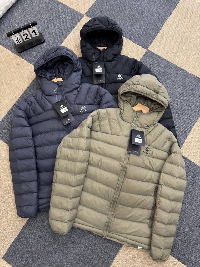 Colors: Black, Navy Green, Sizes: L to 4XL Kailas Lightweight P-cotton Hooded S