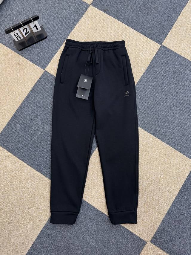 Kailas fleece-lined softshell trousers, the all-around choice for both outdoor