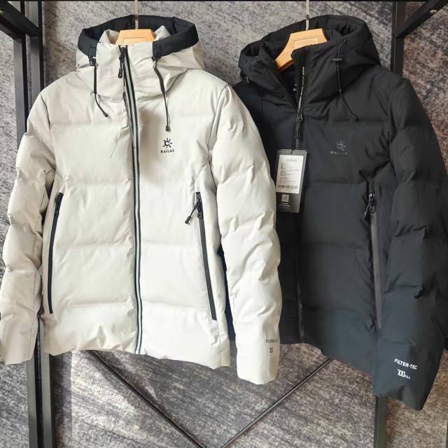Exclusive premium replica version Kailas Dagu Snow Mountain Windproof and Waterp