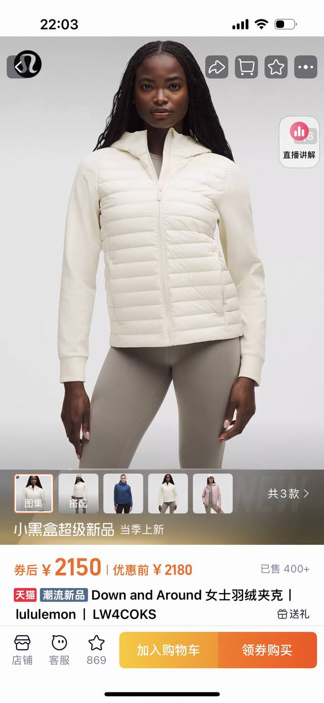 Sufficient stock, long-term stable supply, no brand labels, with quality inspect