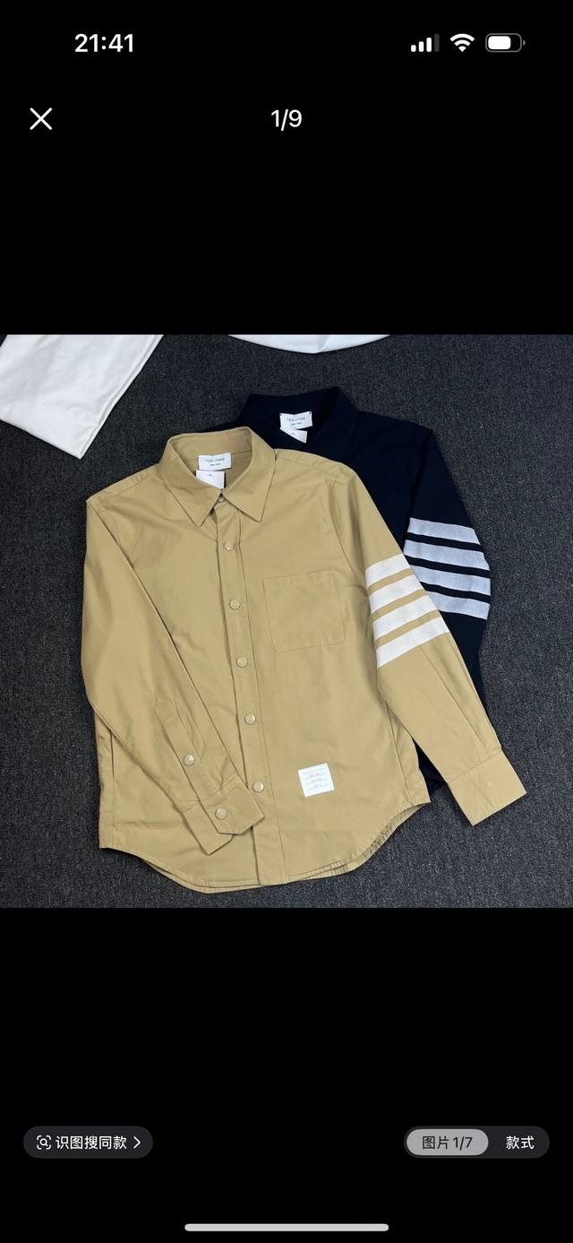 Thom Browne Men's Four-Striped Wool Shirt Jacket Tb Snap-Button Shirt Jacket Pla