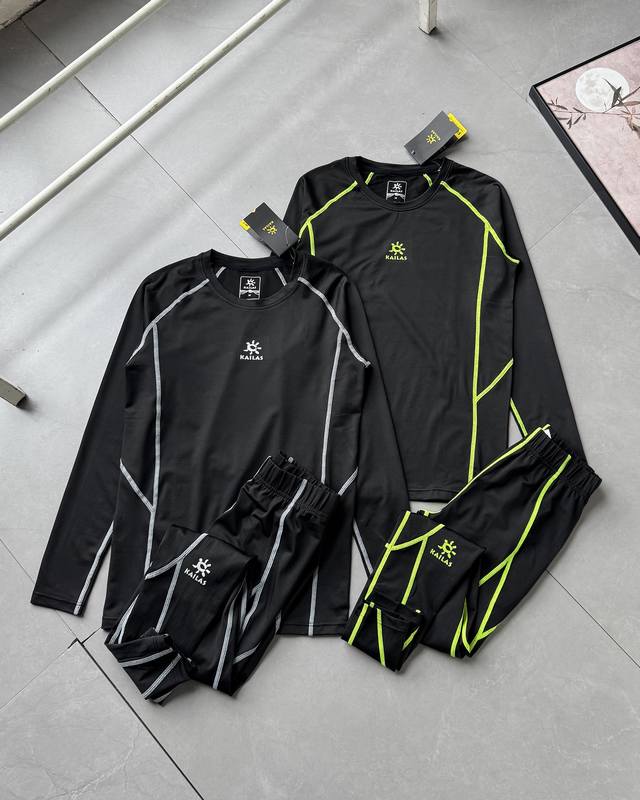 Major Launch!! Kailas Men's Compression Underwear Set... Soft to the touch... A