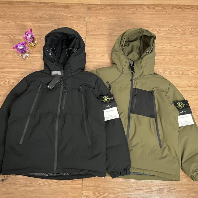 Stone Island Functional Zippered Pocket Graphene Down Jacket Real Shot Quality G