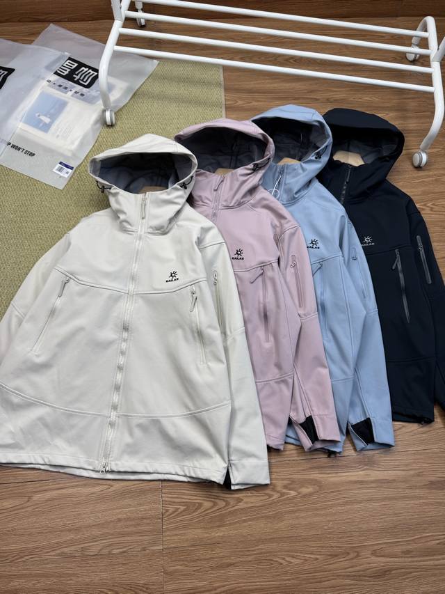 Kailas Unisex Softshell Embroidered Logo Softshell Jacket, Couple Style, Waterpr