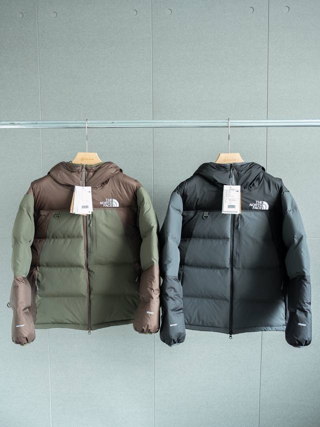 The Northface Outdoor Men's Waterproof Color Block Pertex Lightweight Goose Down