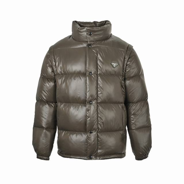Prada Down Jacket with Detachable Triangle Logo Sleeves This nylon quilted down