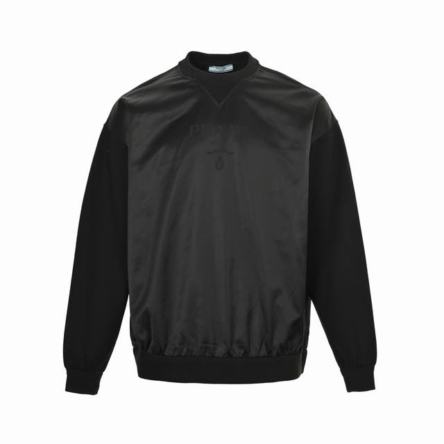 Prada 25Fw Letter Logo Jacquard Nylon-Panel Sweatshirt Custom Double-Woven Prot