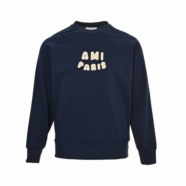 Ami Crochet Embroidered Letter Crew Neck Sweatshirt Let's skip the fluff and get