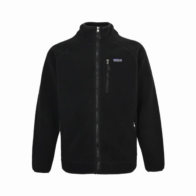 Patagonia Stand Collar Lambswool Warm Jacket A high-quality, popular preppy desi