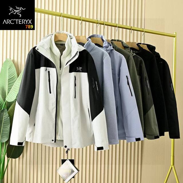 High-end quality two-piece set Spring and autumn men's and women's three-proof f