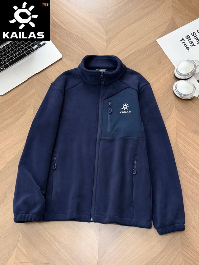 Kailas - New Autumn/Winter Stand-up Collar Fleece Jacket Same style as in Sun De