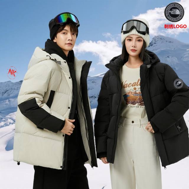 Embroidered Logo 90% White Duck Down The North Face, a top international luxury