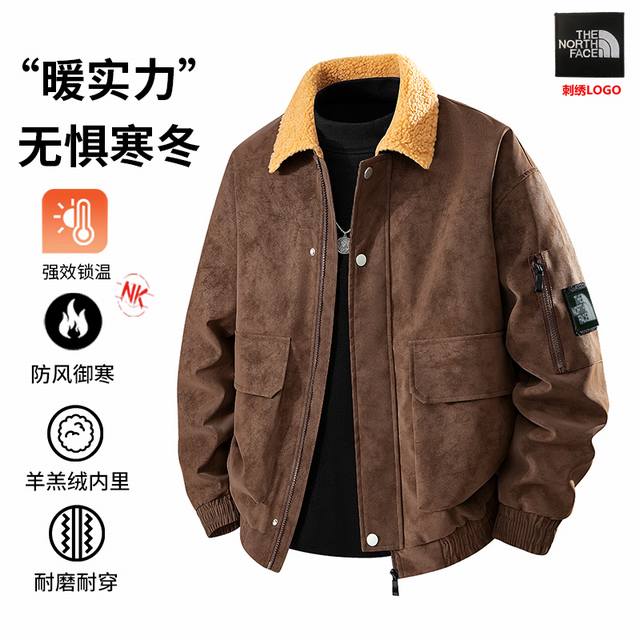 Embroidered Logo The North Face series, men's winter coat, fleece leather jacket