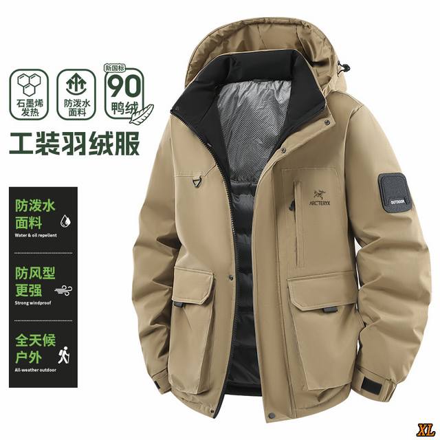 Arc'Teryx Exclusive New Arrival M-7XL Winter High-Quality Down Jacket, Loose Fit