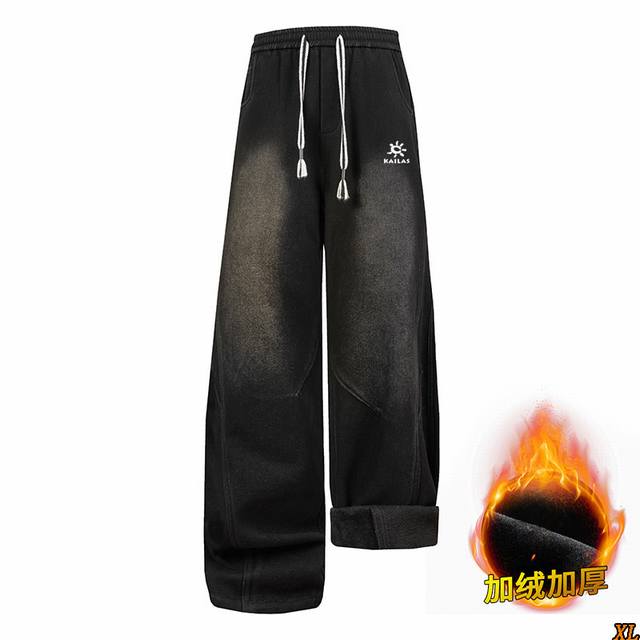 Kailas Exclusive Real Shot New Arrival: High-Quality Fleece-Lined Thickened Wint