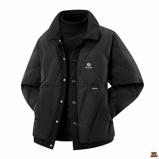 Kailas Exclusive Real Shot New Arrival: High-Quality White Duck Down Jacket for