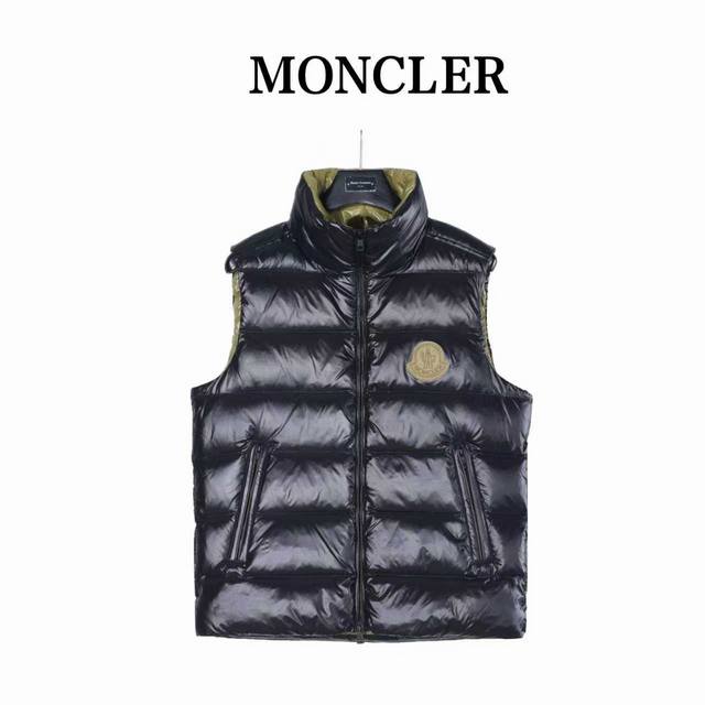 Moncler Limited Edition Yellow Down Vest with Large Logo (DDD) Filled with 90% w