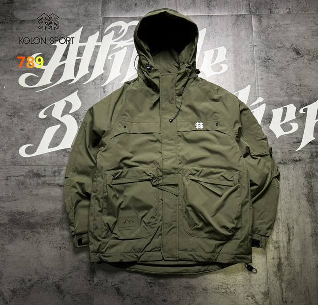 Cloned Multifunctional Three-Color Hiking Functional Thin Cotton Jacket Fabric