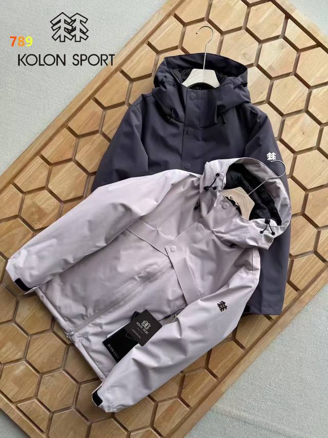 Cologne 2025 Winter New Arrival, Women's Outdoor Thick Hooded Cotton Jacket! Ne