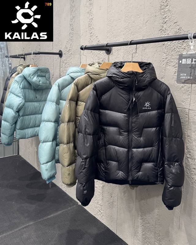 Down Jacket Kailas 5000Gt The hottest down jacket of the past 25 years, Gt5000,