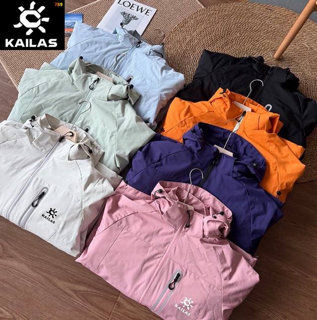 Hot 3-in-1 Jacket 25Fw Kailas 3-in-1 Fleece Windproof and Waterproof Jacket - A