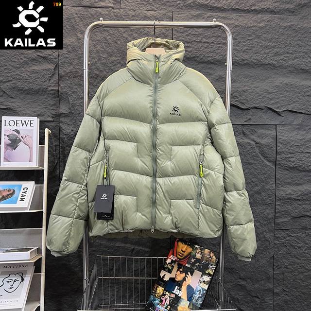 Hot Selling Down Jacket. Kailas 5000Gt Men's and Women's Windproof, Warm, Water-