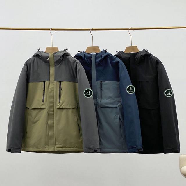 Kailas Outdoor Sports Functional 3D Fabric Autumn/Winter Men's Waterproof Windp