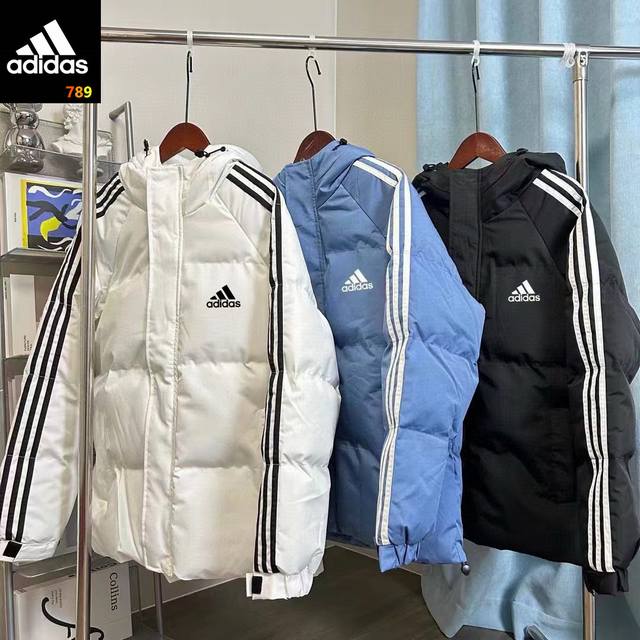 Adidas classic three-stripe down-filled puffer jacket, available in three colors
