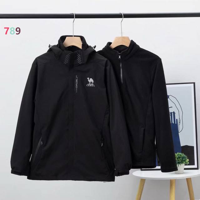 Camel Casual 3-in-1 Fleece Liner Jacket! Removable lining, outer layer made of G