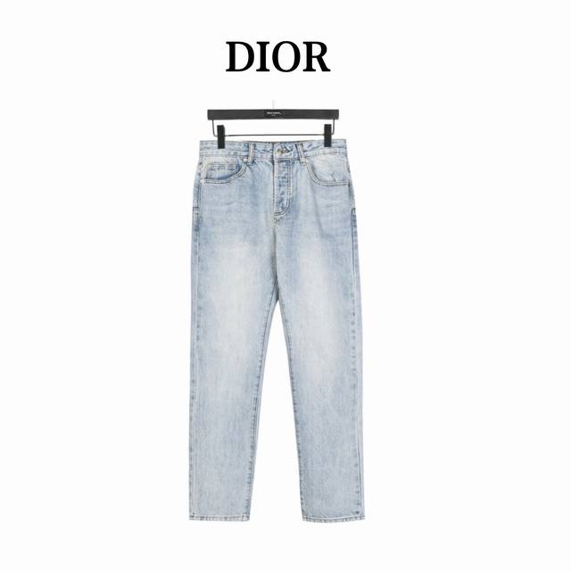Dior Pocket-Segmented Jeans The best jeans I've made so far this year! Heavy was