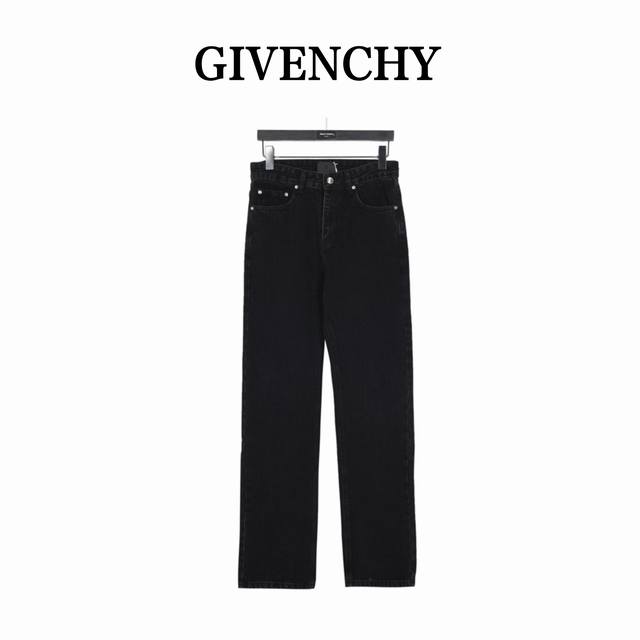 Givenchy Four-Panel Embroidered Jeans The best jeans we've made so far this yea